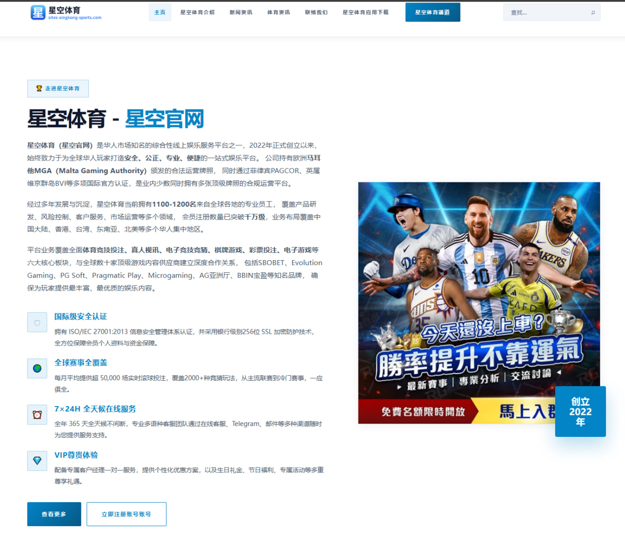 肖战全新代言品牌发布会造型与合作背后的秘密